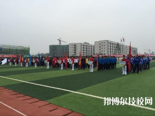遵義職業(yè)技術(shù)學(xué)校怎么樣、好不好