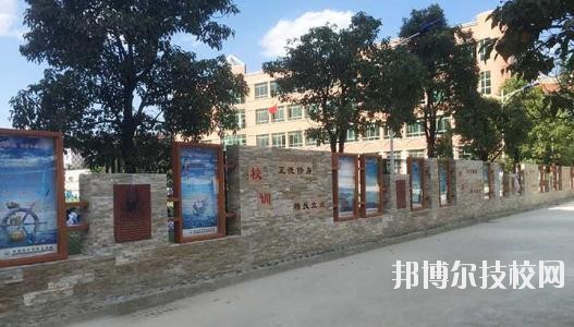 貴陽烏當(dāng)中等職業(yè)學(xué)校2020年報(bào)名條件、招生要求、招生對象