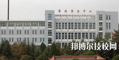 平涼工業(yè)中等專業(yè)學校2020年招生簡章
