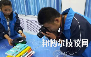 平?jīng)龉I(yè)中等專業(yè)學(xué)校2020年學(xué)費(fèi)、收費(fèi)多少