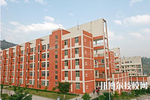 重慶經濟貿易學校怎么樣、好不好