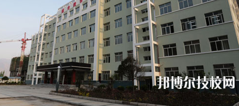 武都職業(yè)中等專業(yè)學(xué)校2020年學(xué)費(fèi)、收費(fèi)多少
