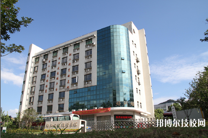 浙江公路技師學(xué)院2020年學(xué)費(fèi)、收費(fèi)多少