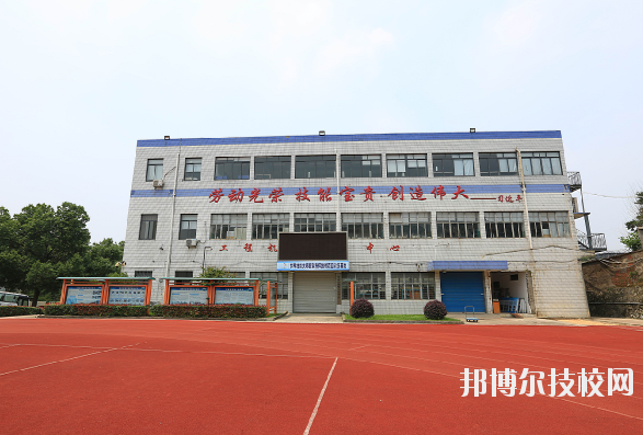 浙江公路技師學(xué)院2020年報(bào)名條件、招生要求、招生對象