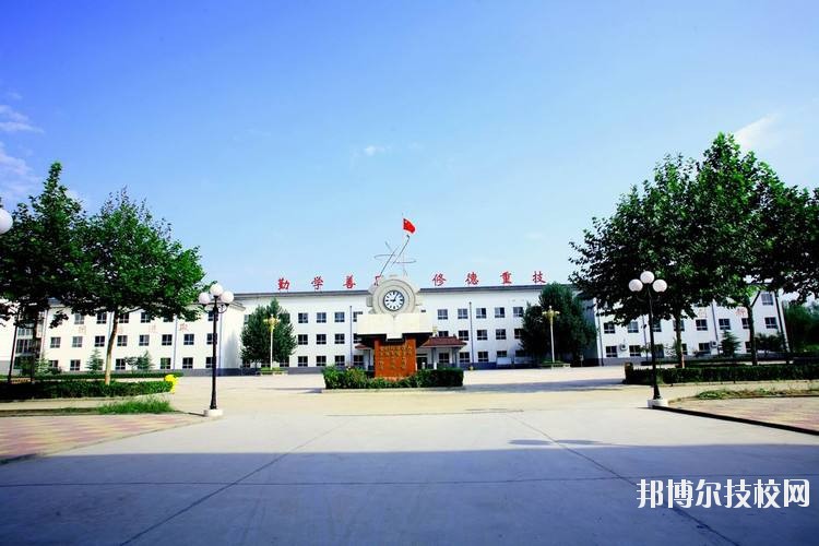 青衣江技工學校2020年報名條件、招生要求、招生對象