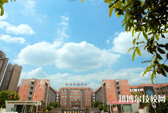 重慶銅梁職業(yè)教育中心學(xué)校怎么樣、好不好