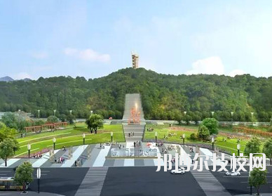 重慶江津師范進修學(xué)校學(xué)校怎么樣、好不好