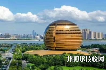杭州西子機電技術(shù)學校2020年招生簡章