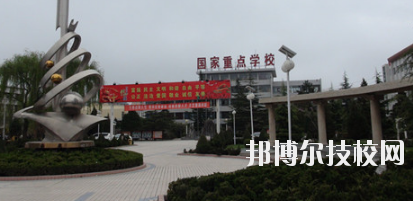 慶陽(yáng)林業(yè)學(xué)校2020年報(bào)名條件、招生要求、招生對(duì)象