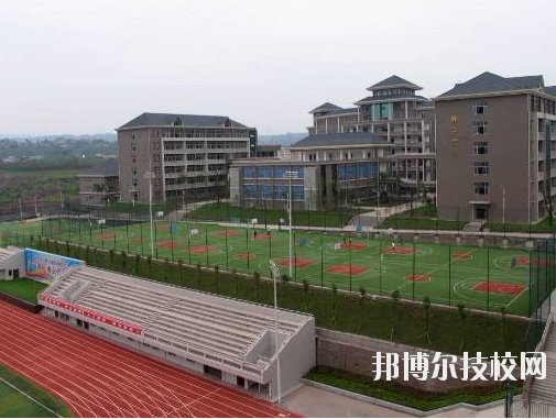 重慶中意職業(yè)技術(shù)學(xué)校2020年報名條件、招生要求、招生對象