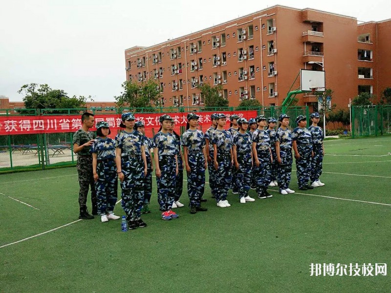 成都郫縣希望職業(yè)學(xué)校2020年報(bào)名條件、招生要求、招生對(duì)象
