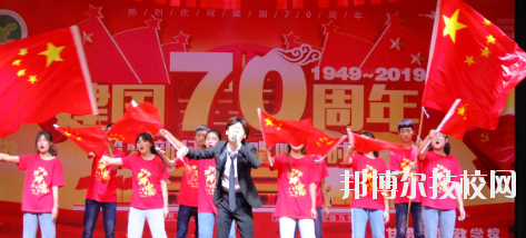 甘肅省財(cái)政學(xué)校2020年報(bào)名條件、招生要求、招生對(duì)象