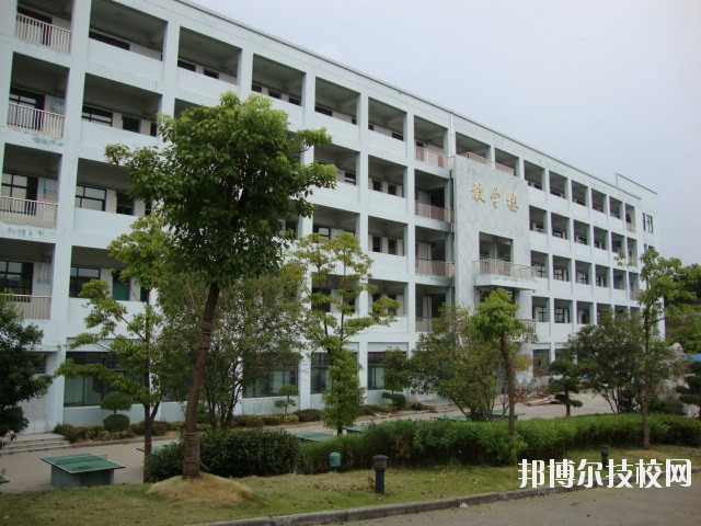 余姚第四職業(yè)技術(shù)學校2020年報名條件、招生要求、招生對象