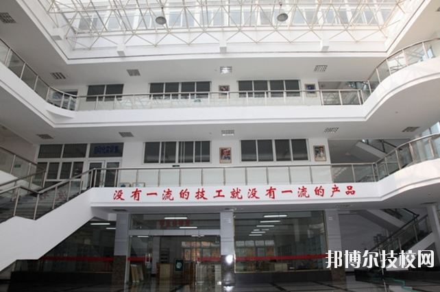 江西技師學(xué)院2020年報(bào)名條件、招生要求、招生對象 