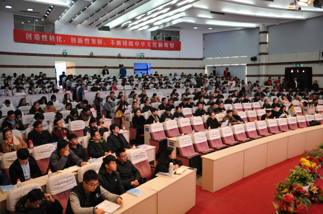 江蘇徐州中等專(zhuān)業(yè)學(xué)校2020年報(bào)名條件、招生要求、招生對(duì)象