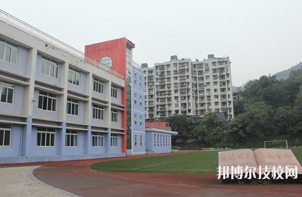 重慶機(jī)電工程技工學(xué)校2020年報(bào)名條件、招生要求、招生對(duì)象