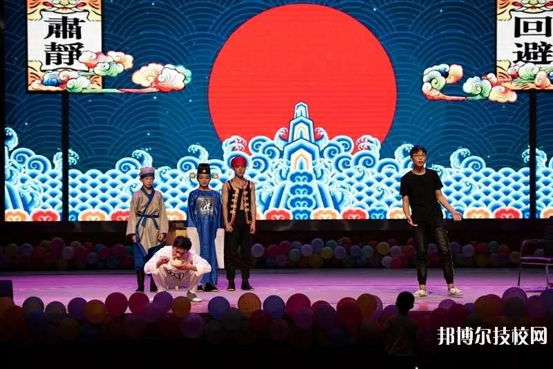 河北吳橋雜技藝術(shù)學(xué)校2020年報名條件、招生要求、招生對象