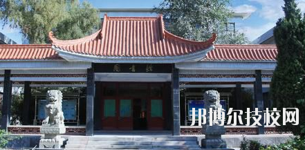 平?jīng)鰩煼秾W校怎么樣、好不好