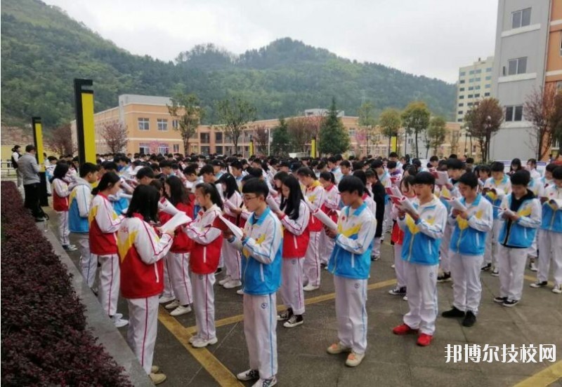 遵義旅游學(xué)校2020年報(bào)名條件、招生要求、招生對(duì)象