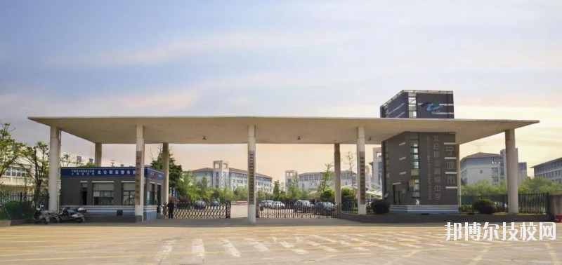 北侖職業(yè)高級中學怎么樣、好不好
