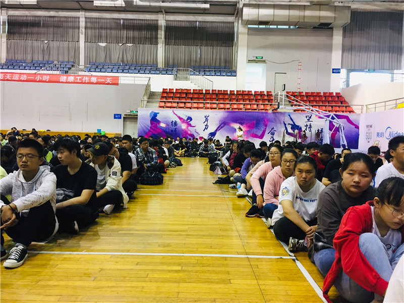 南通技師學院2020年報名條件、招生要求、招生對象