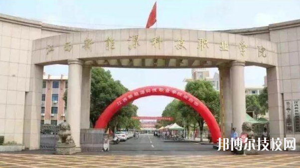 江西中山電子計(jì)算機(jī)中等專業(yè)學(xué)校2020年報(bào)名條件、招生要求、招生對(duì)象 