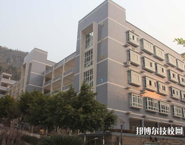 重慶云陽職業(yè)教育中心2020年報(bào)名條件、招生要求、招生對象