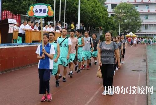 余慶中等職業(yè)學(xué)校2020年報(bào)名條件、招生要求、招生對象