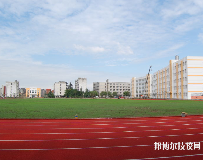 重慶建峰工業(yè)集團(tuán)有限公司技工學(xué)校怎么樣、好不好
