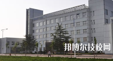 慶陽理工中等專業(yè)學(xué)校2020年學(xué)費、收費多少