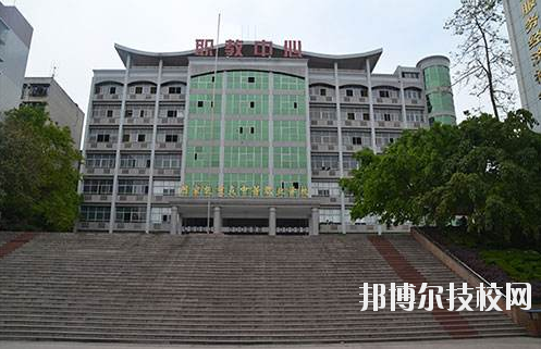 重慶永川職業(yè)教育中心怎么樣、好不好