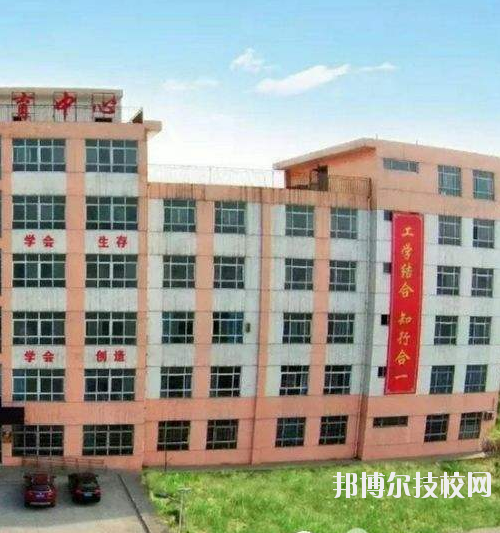 興平職業(yè)教育中心2020年報名條件、招生要求、招生對象