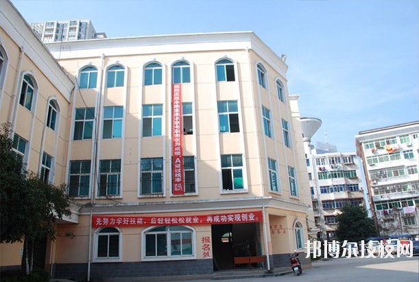 江西電子工業(yè)中等專業(yè)學(xué)校怎么樣、好不好