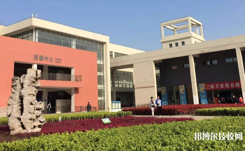 淮安高級職業(yè)技術(shù)學校怎么樣、好不好