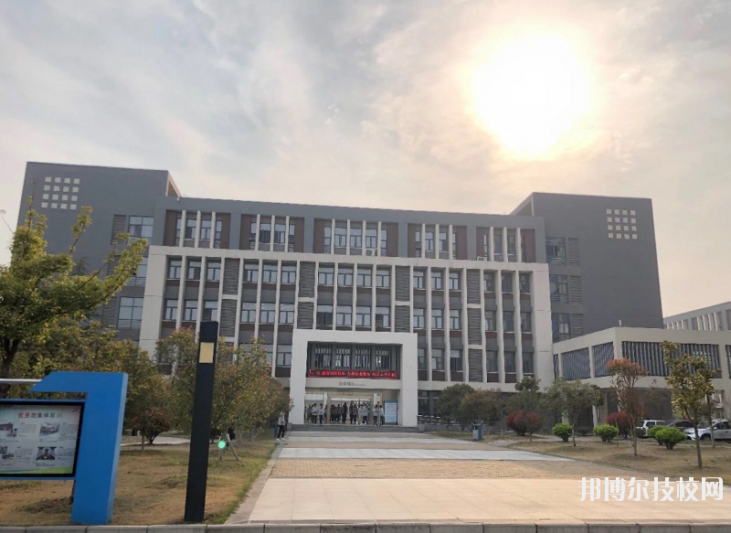 淮安高級職業(yè)技術學校2020年報名條件、招生要求、招生對象