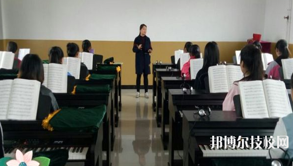 楊陵區(qū)職業(yè)教育中心2020年報名條件、招生要求、招生對象