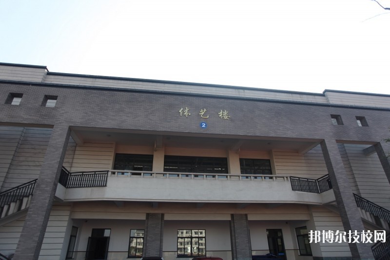 杭州財經職業(yè)學校2020年學費、收費多少
