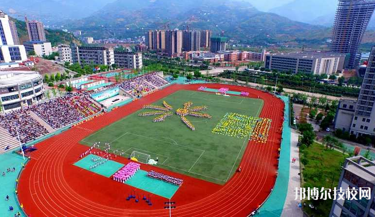 重慶潼南闇公職業(yè)高級中學(xué)怎么樣、好不好