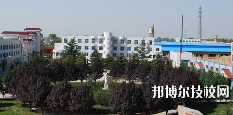 隴東職業(yè)中等專業(yè)學校2020年學費、收費多少