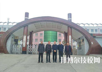 延川職教中心2020年有哪些專(zhuān)業(yè) 