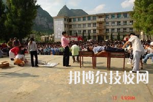 紫云苗族布依族自治民族職業(yè)技術(shù)中學2020年報名條件、招生要求、招生對象