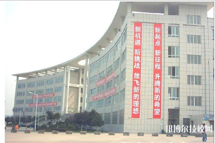廣安市鄰水金科職業(yè)技術(shù)學(xué)校2020年報名條件、招生要求、招生對象