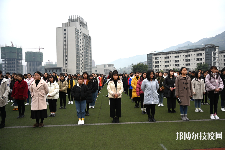 重慶奉節(jié)師范學(xué)校2020年報(bào)名條件、招生要求、招生對(duì)象