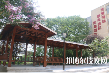 中國鋁業(yè)貴州高級技工學校2020年報名條件、招生要求、招生對象