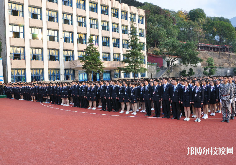 重慶行知技師學(xué)院2020年報(bào)名條件、招生要求、招生對(duì)象