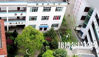 貴州鳳岡縣中等職業(yè)學(xué)校2020年報(bào)名條件、招生要求、招生對(duì)象