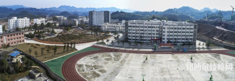 貴州鳳岡縣中等職業(yè)學(xué)校怎么樣、好不好