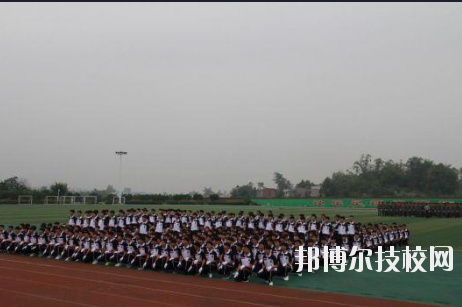 重慶梁平職業(yè)教育中心2020年報(bào)名條件、招生要求、招生對象