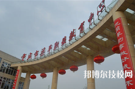 重慶梁平職業(yè)教育中心學(xué)校怎么樣、好不好