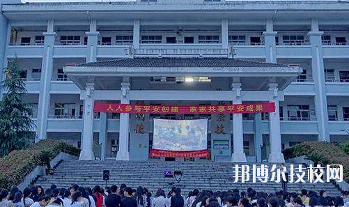 縉云縣工藝美術學校學校怎么樣、好不好